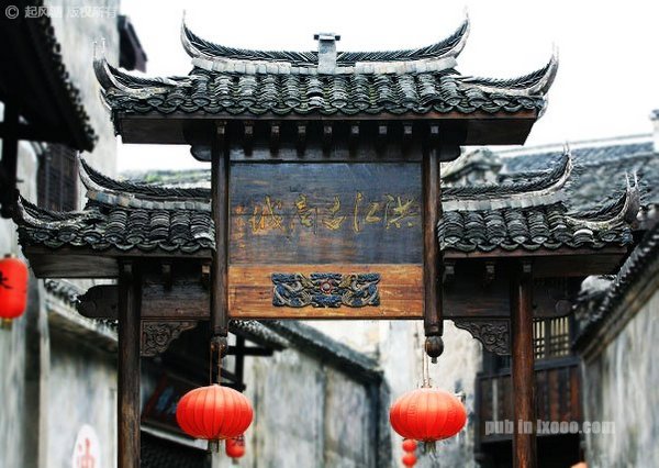 hongjiang-gushangcheng-paifang