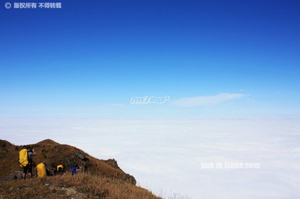 wugongshan03