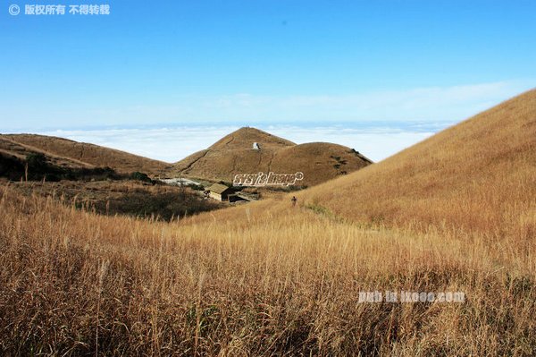 wugongshan07