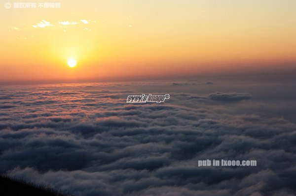 wugongshan10
