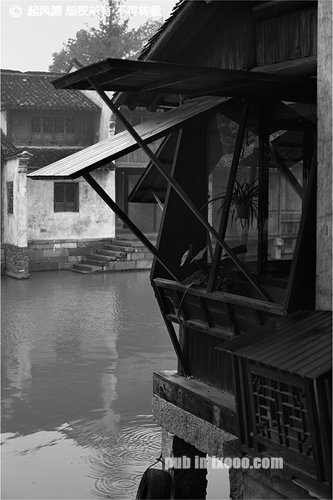 wuzhen