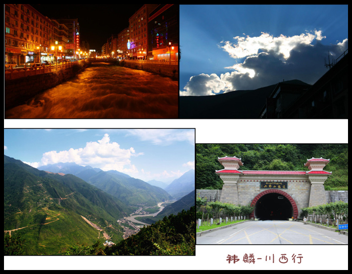 kangding-county