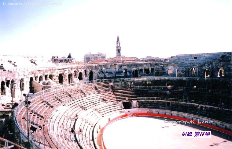roman-arena