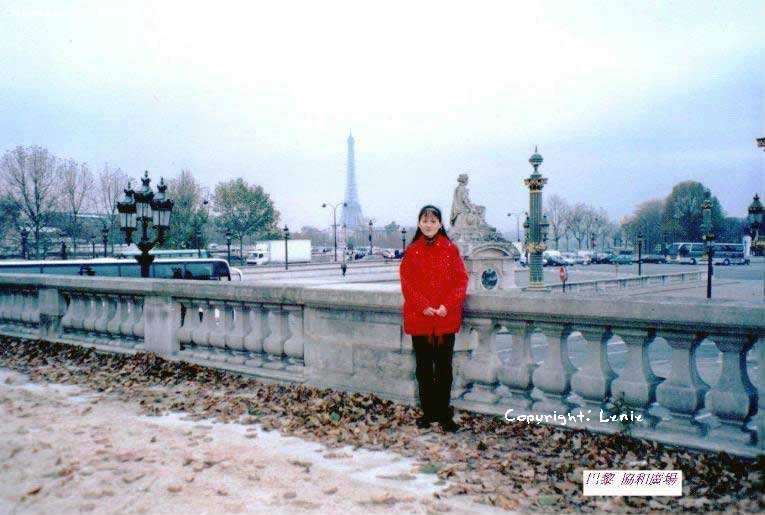 place-de-la-concorde