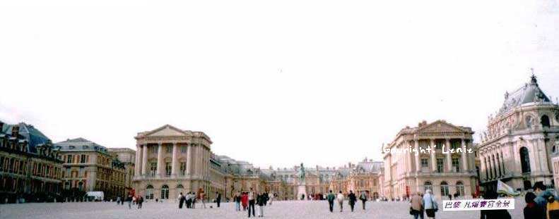 versailles-2