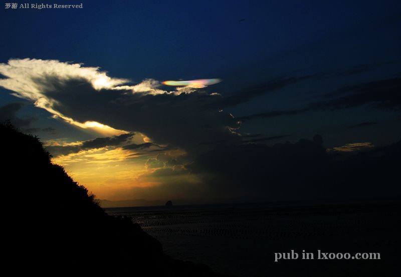 clouds