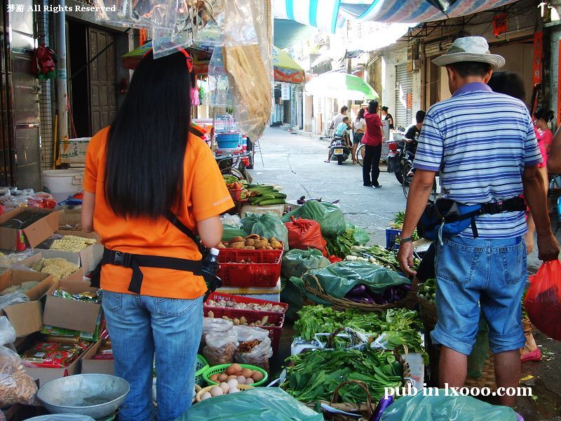 grocery_shopping
