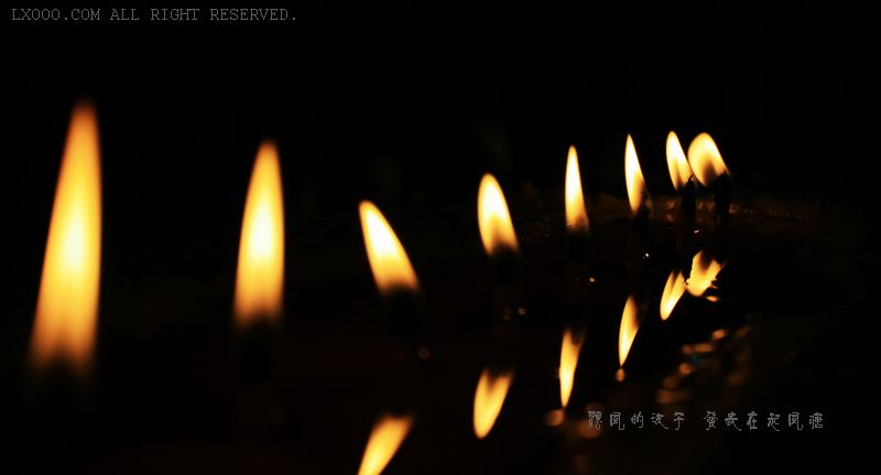suyoudeng