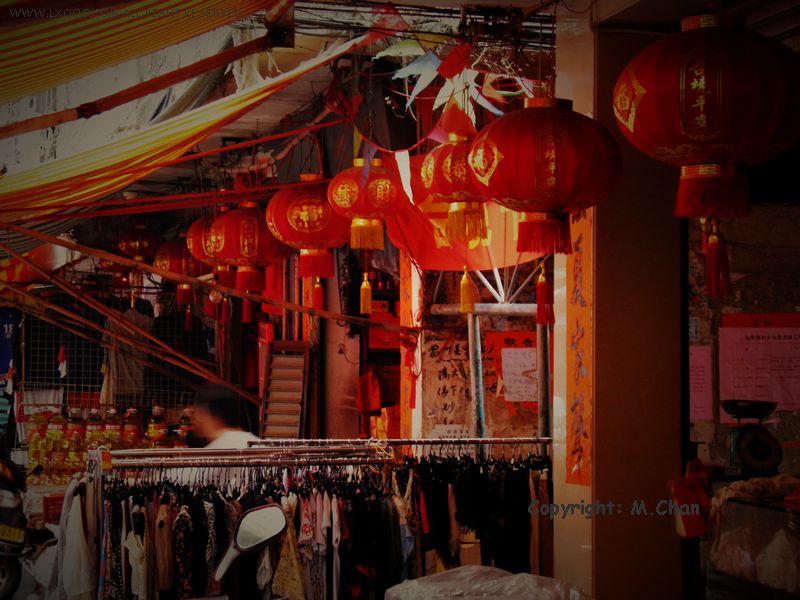 Red_Lantern